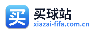 买球站 Logo